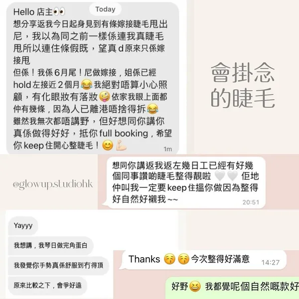 作品展示圖片 6