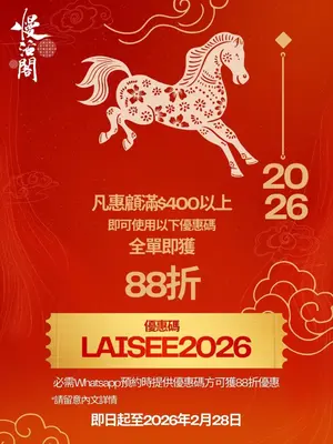 showcase-6a4db5e89dd94959ed17f0d3