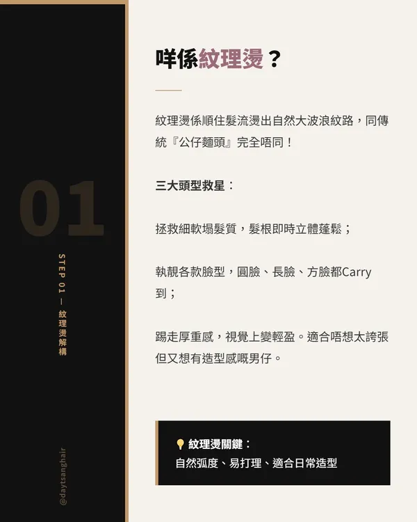 作品展示圖片 2