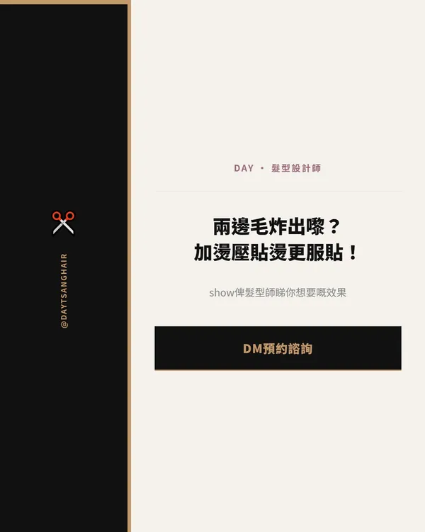 作品展示圖片 4