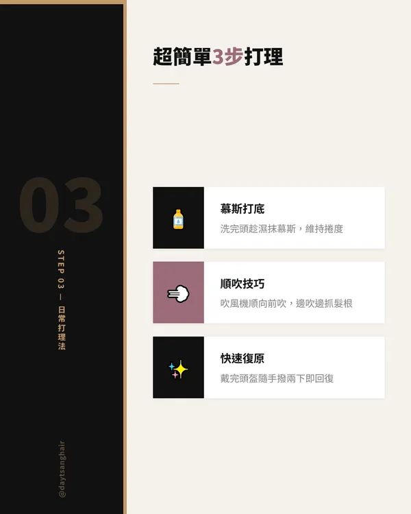 作品展示圖片 5