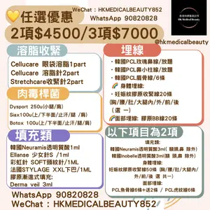 showcase-6a4dbd2d9dd94959ed1818ee
