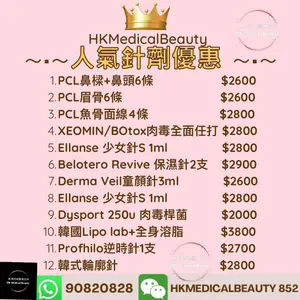 showcase-6a4dbd2d9dd94959ed1818f2