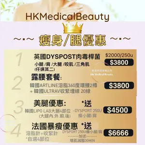 showcase-6a4dbd2d9dd94959ed1818f4