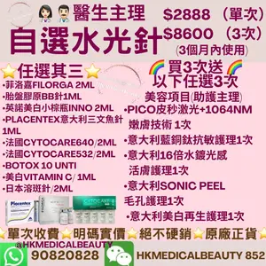 showcase-6a4dbd2d9dd94959ed1818f6