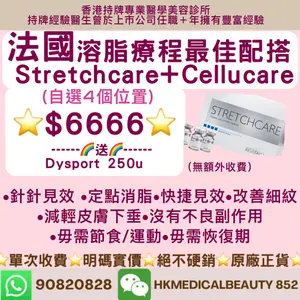 showcase-6a4dbd2d9dd94959ed1818f8