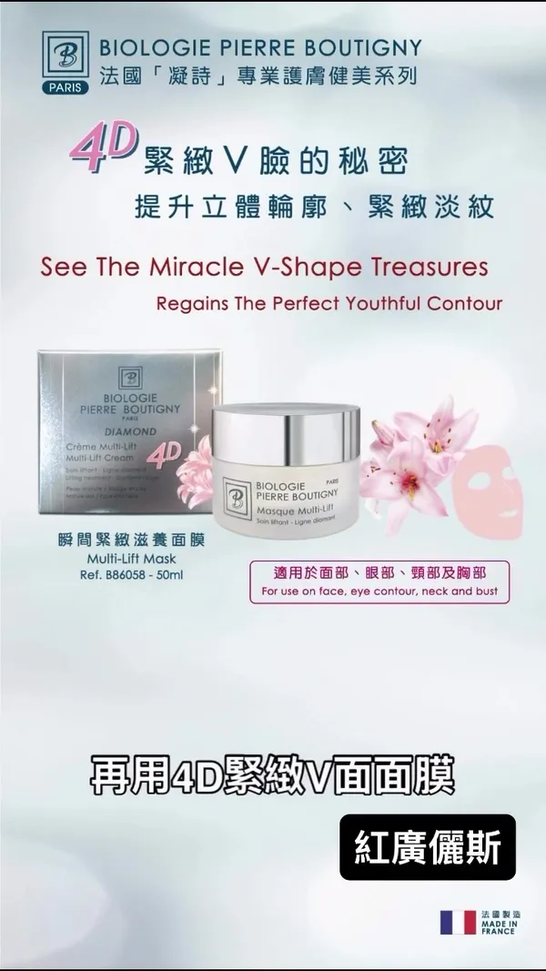 showcase-6a4dc4529dd94959ed1841ac