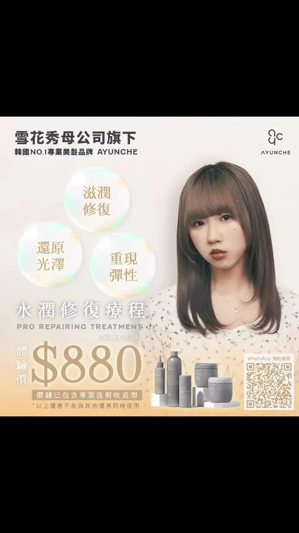 showcase-6a4dc6cf9dd94959ed184d2e