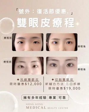 showcase-6a4dcafa9dd94959ed186599