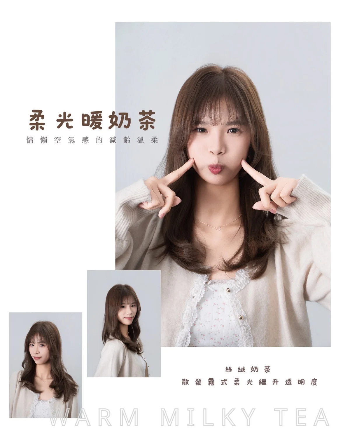 作品展示圖片 1