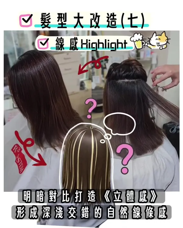 showcase-6a4e19e09dd94959ed1ae58c