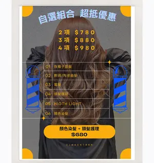showcase-6a4e345b9dd94959ed1bba2e