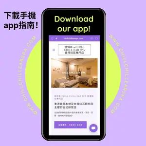 showcase-6a4e553a9dd94959ed1c870f