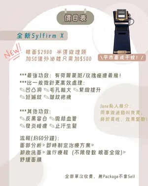 showcase-6a4e5eb19dd94959ed1cca0f