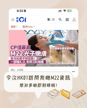 showcase-6a4e5eb19dd94959ed1cca21