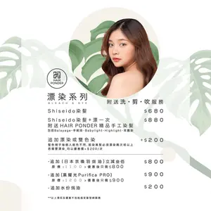 showcase-6a4e5f059dd94959ed1cd3d5