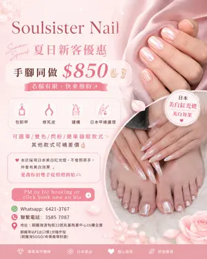 showcase-6a4eb64f9dd94959ed1f0e6b