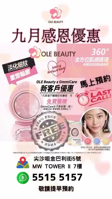 showcase-6a4ef95e9dd94959ed208725