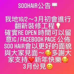 showcase-6a4efa7d9dd94959ed208f15