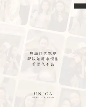 showcase-6a4f15b89dd94959ed214141
