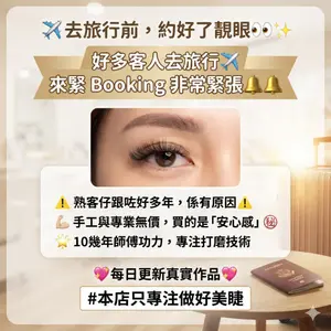 showcase-6a4f16ad9dd94959ed2149c7