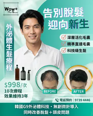 showcase-6a4f32679dd94959ed2252f1