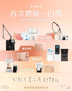 showcase-6a4f33f09dd94959ed225f64