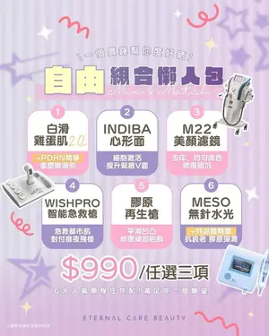 showcase-6a4f880a564cd8a0004fcc30