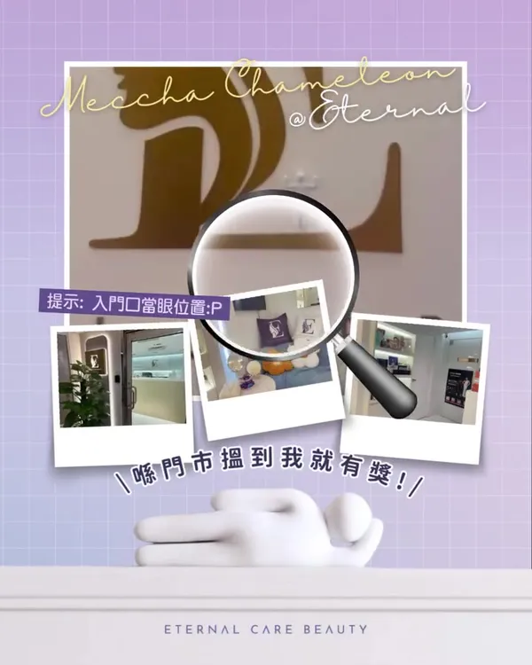 showcase-6a4f880a564cd8a0004fcc2c