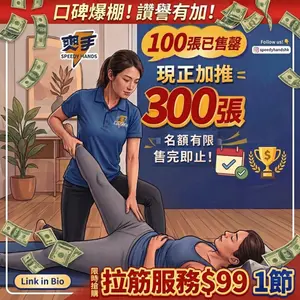 showcase-6a4fcf23564cd8a000531e51
