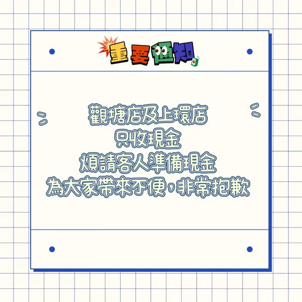 作品展示圖片 1