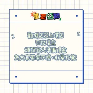 showcase-6a4ff850564cd8a000545c69