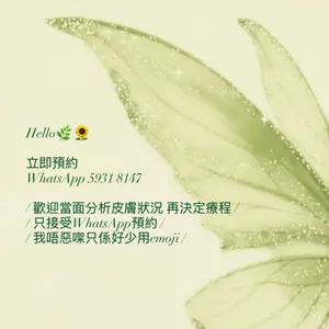 showcase-6a500654564cd8a00054af58