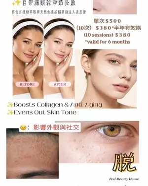 showcase-6a500654564cd8a00054af61