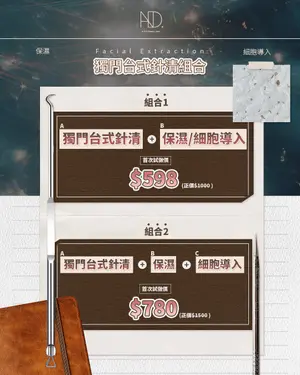 showcase-6a50222a564cd8a000555ff3