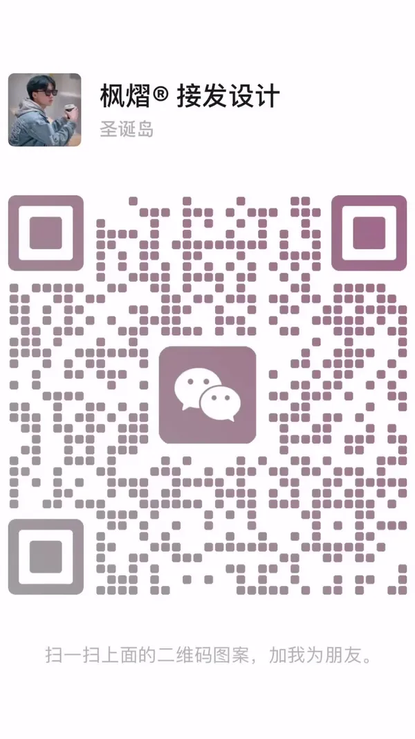 showcase-6a504c1a564cd8a00056834f
