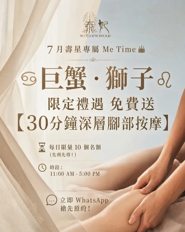 作品展示圖片 2