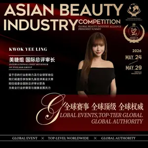 showcase-6a508d46d3268673142783f8