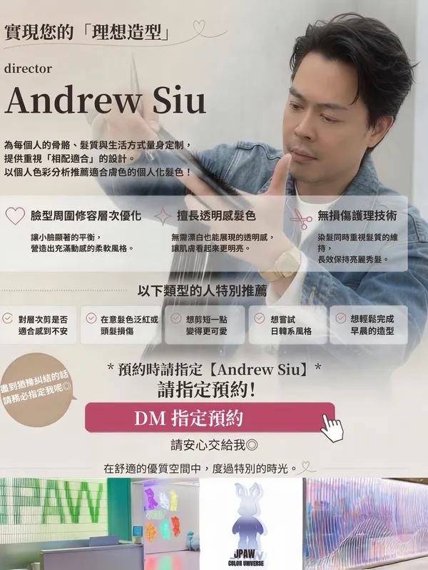 作品展示圖片 2