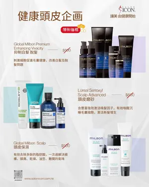 showcase-6a50b787d326867314289870
