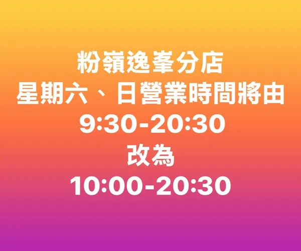 作品展示圖片 1