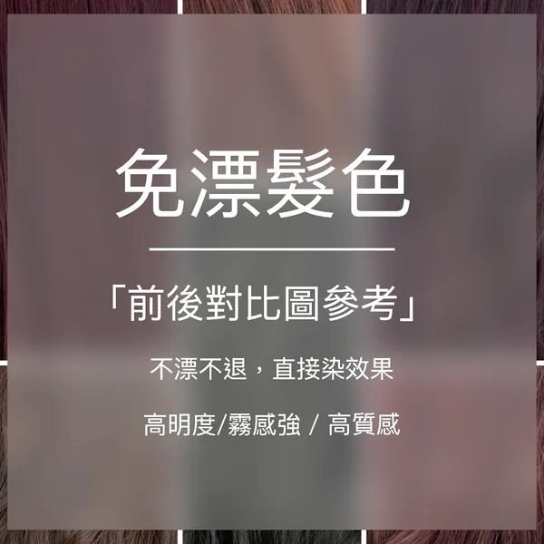 作品展示圖片 1