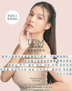 showcase-6a517babd3268673142daaa3