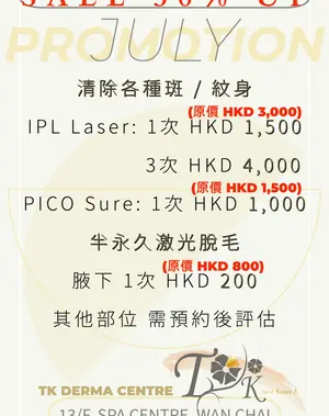 showcase-6a517babd3268673142daaa9