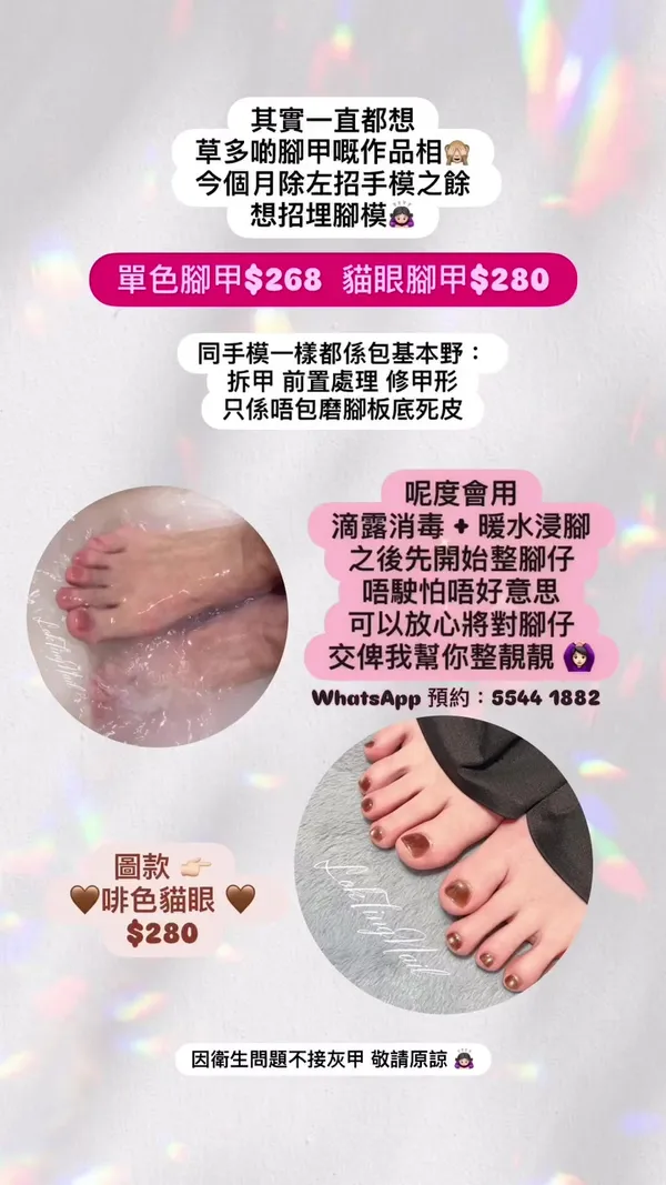 showcase-6a51884fd3268673142dfd02
