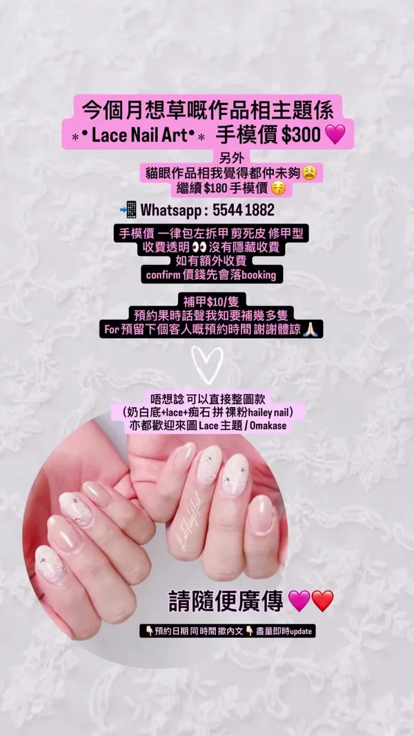 showcase-6a51884fd3268673142dfd04