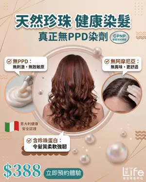 showcase-6a518e0dd3268673142e24e1