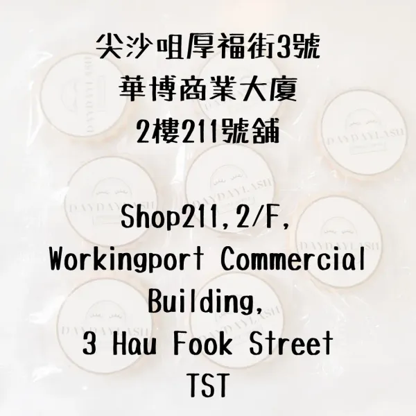 作品展示圖片 1