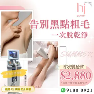showcase-6a51a72bd3268673142f098c