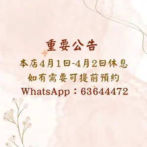 showcase-6a51b537d3268673142fb7cf